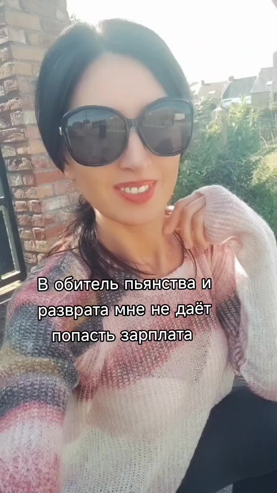 @💞Natalia💞