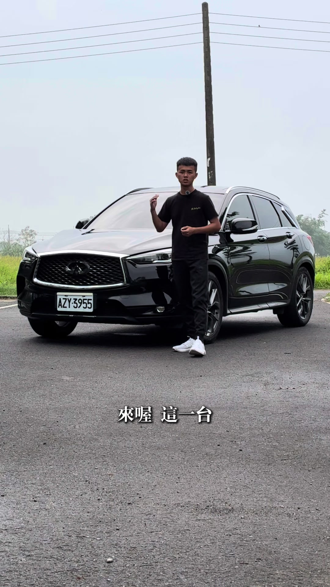 @全國汽車-利軒
