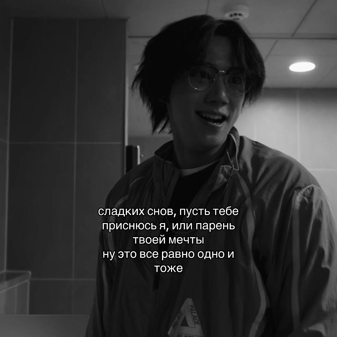 @испанец