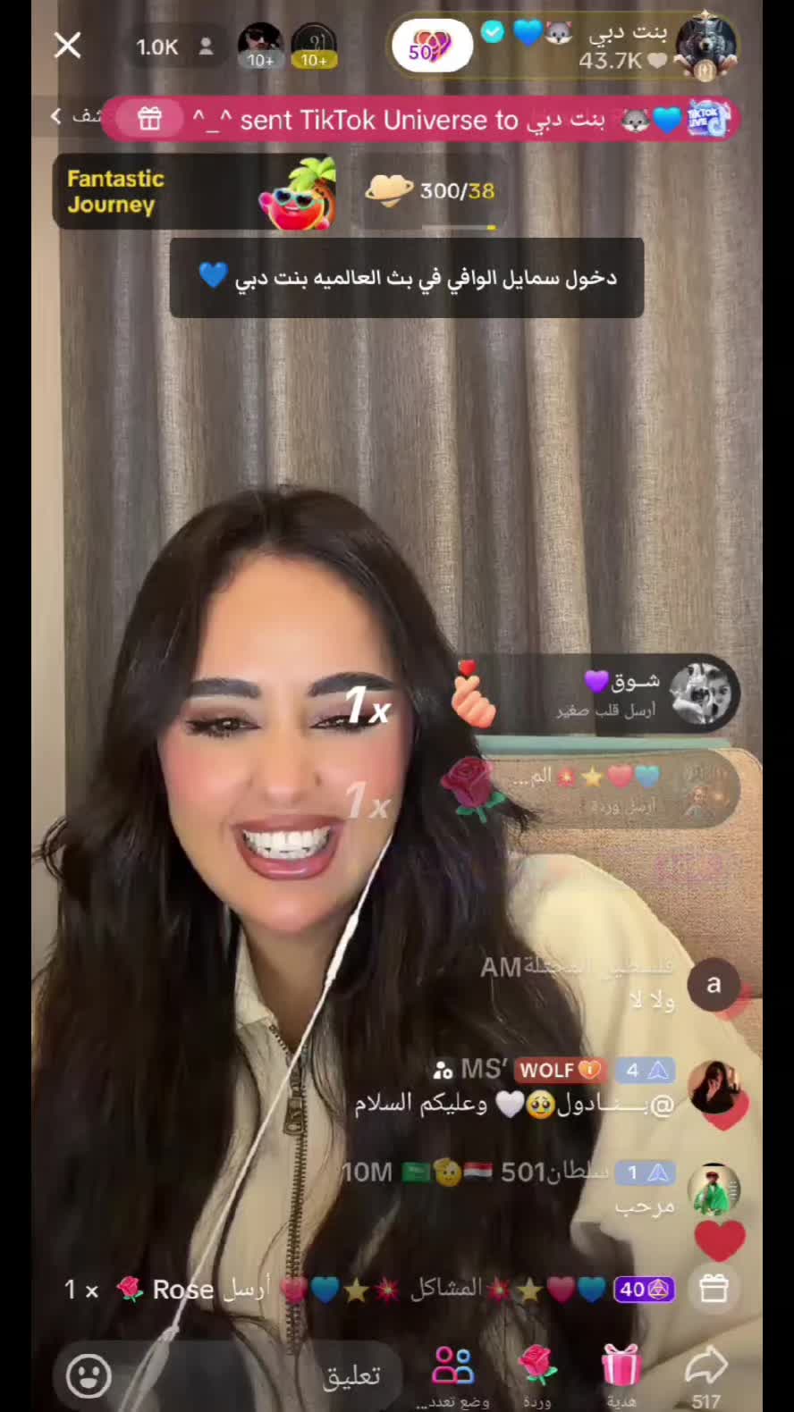 @ุดุงูุฑ๐โ๏ธ