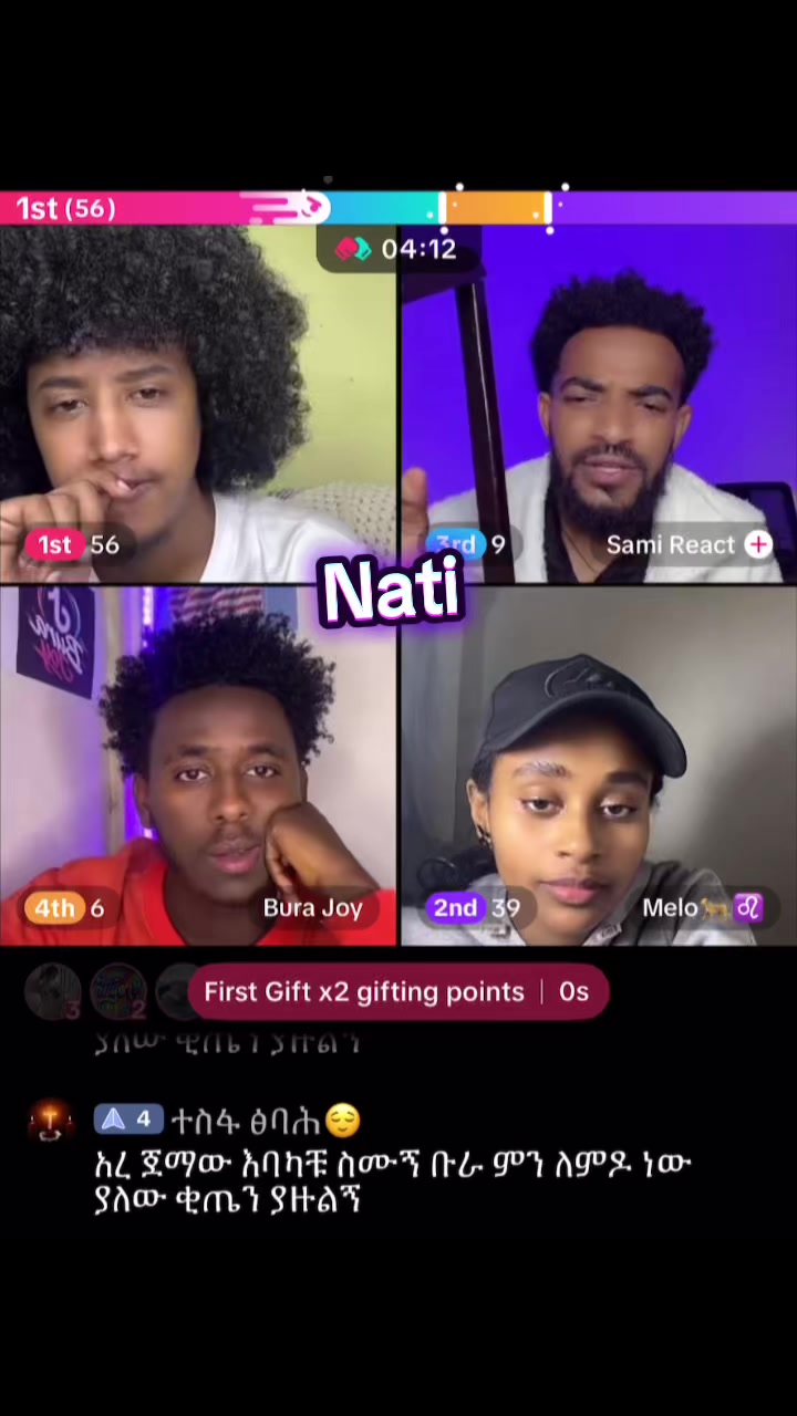 @natirecord