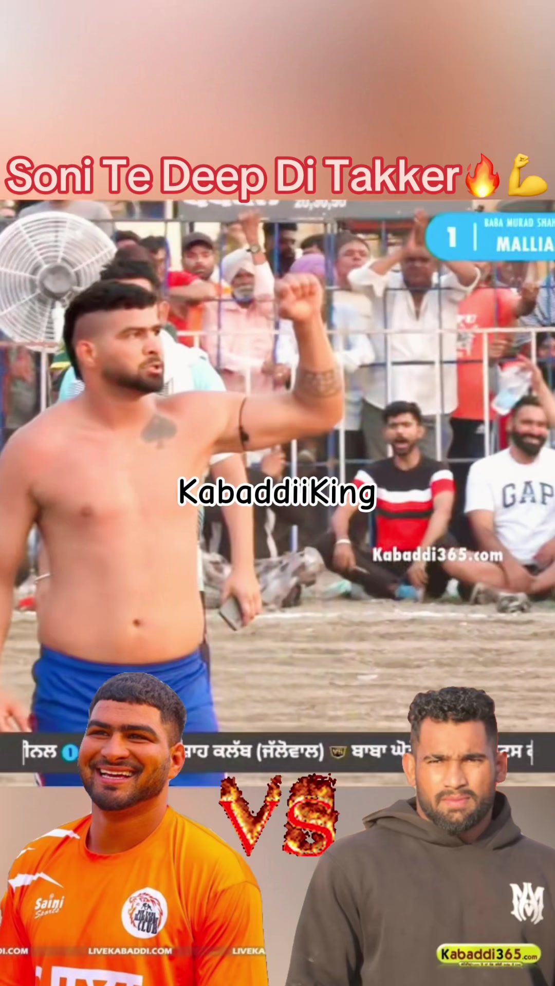 @Kabaddi99