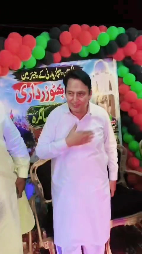 @malik saab