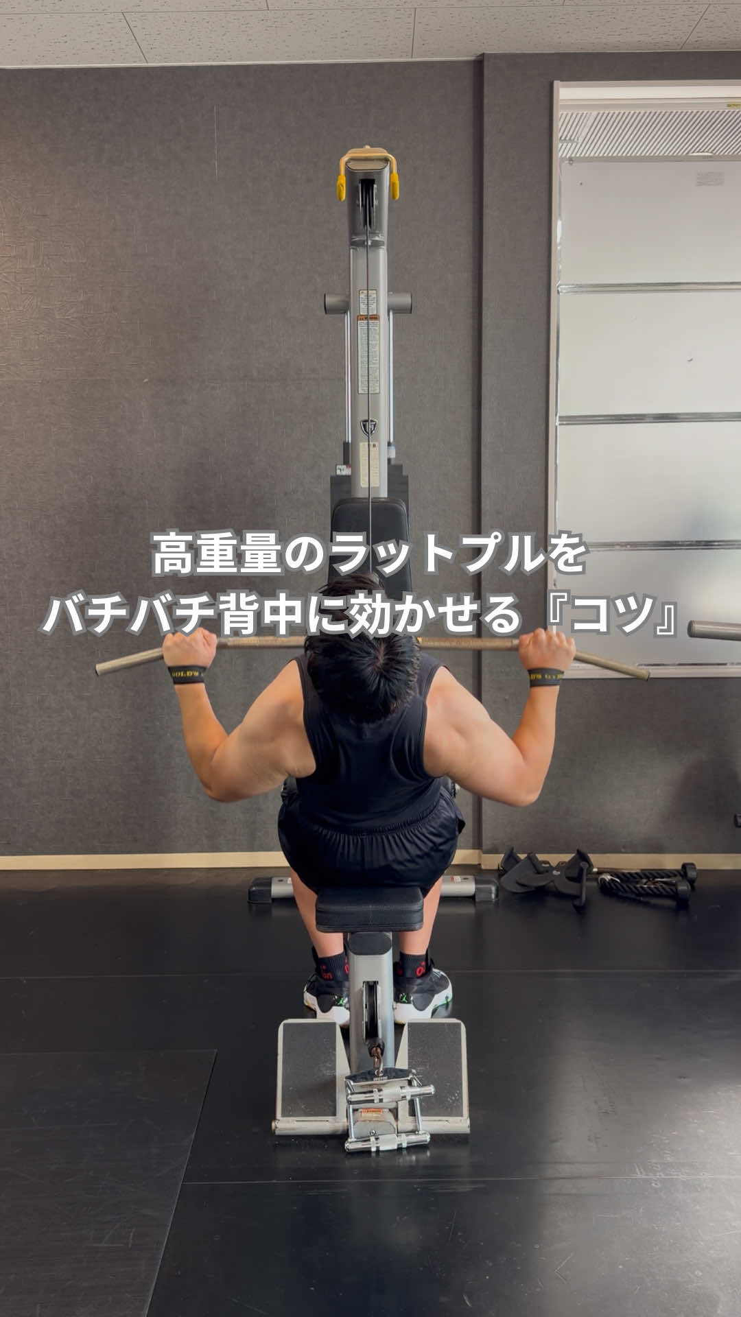 @筋トレ大好きトレーナー💪
