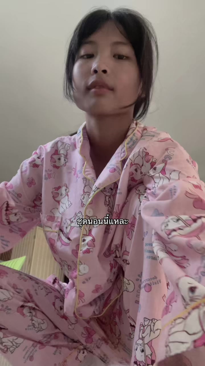 @เจ๊เชียร์คนงาม🧿