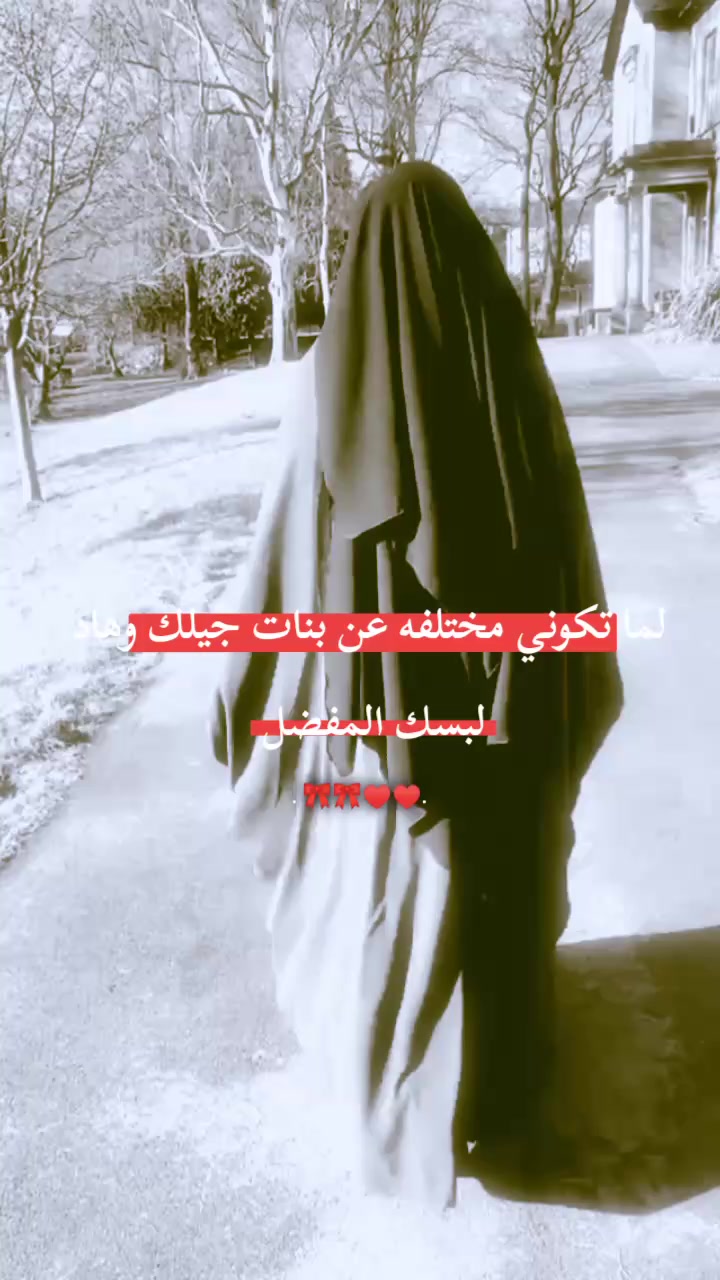 @آثࢪ سٰۅࢪية𓍼🕸🕷¹⁸