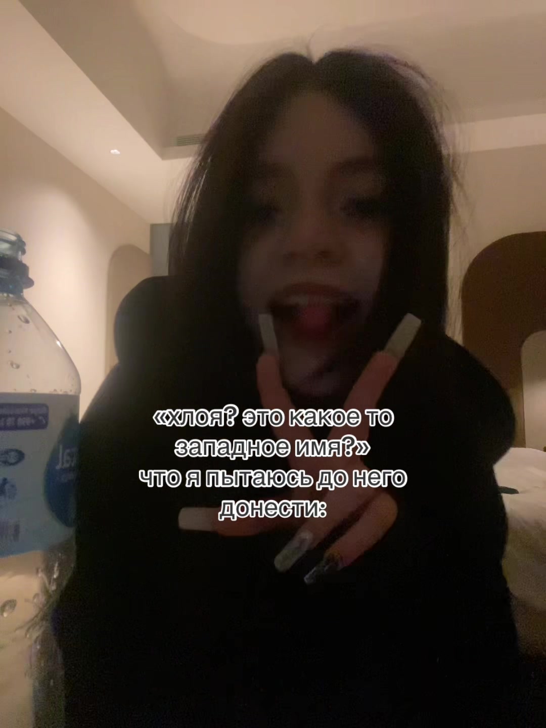 @маша сахар | BYLER FOREVER