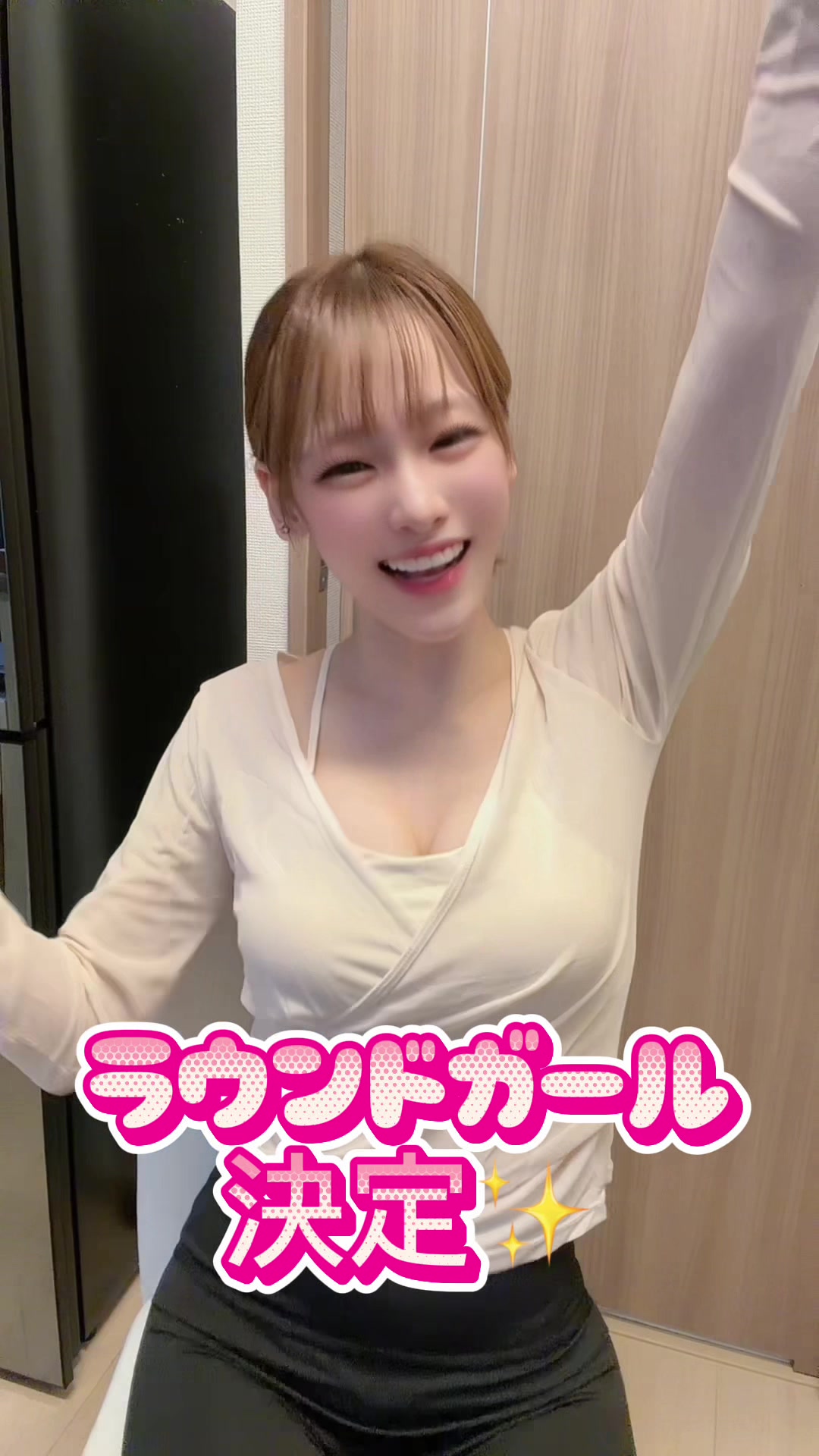 @都愛(とあ)🦀🍙