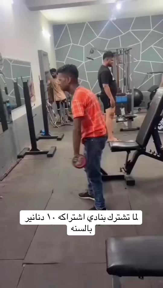 @batmankuwt