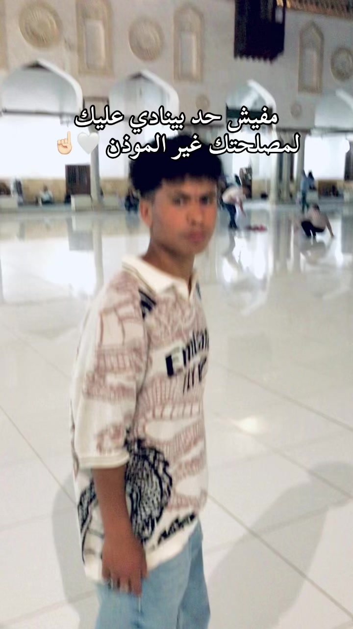 @يـﮯوسـف |𝒀𝒐𝒖𝒔𝒔𝑬𝑭 🧿