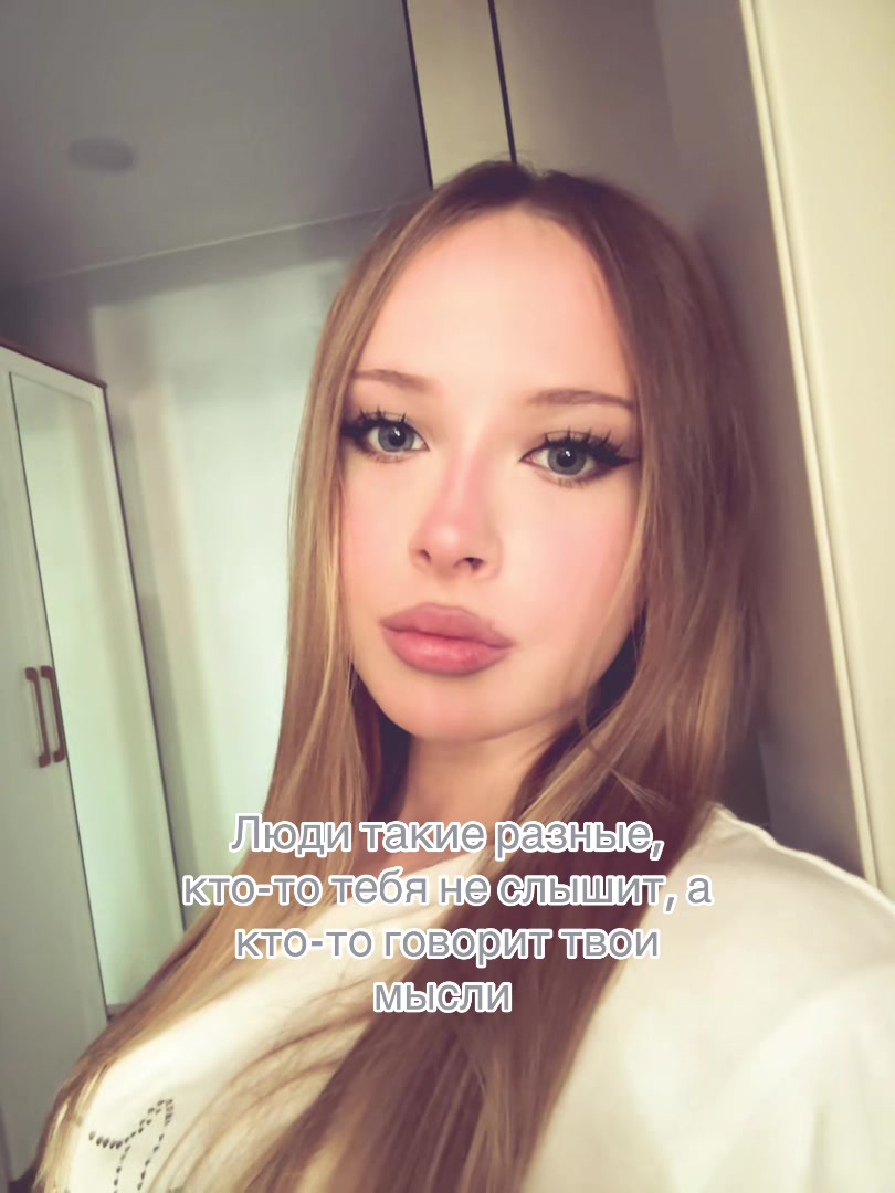 @ксюк