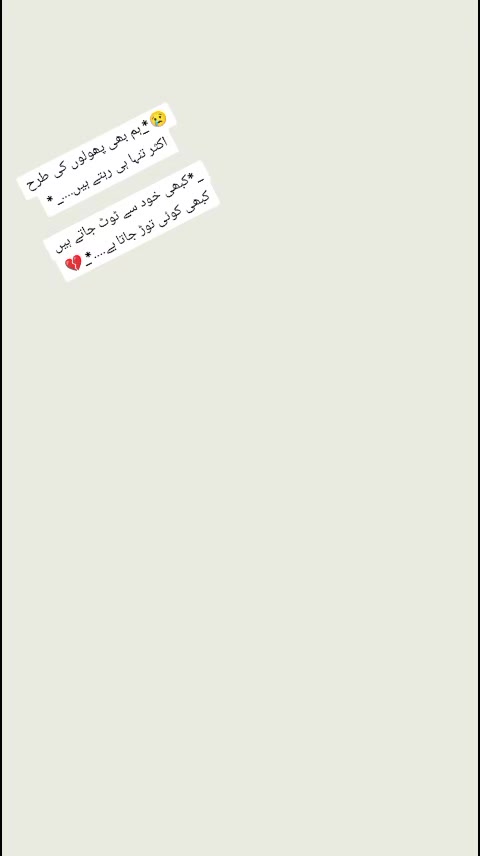 @♡CHUZZA♡❤️🩹