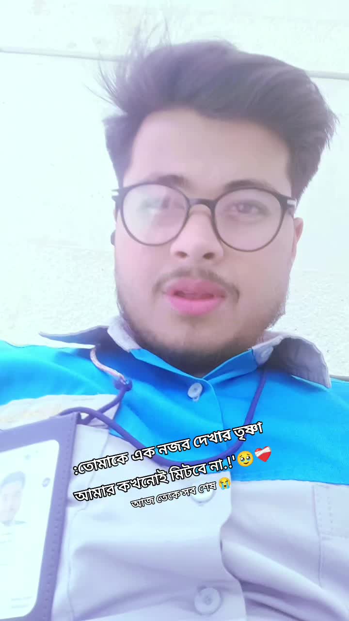 @💁&zwj;♂️ফিসঁলা_ভাই_প্রো_ম্যাক্স🐒