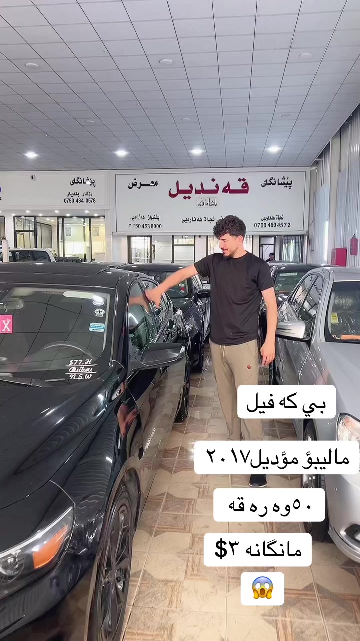 @hamazyad