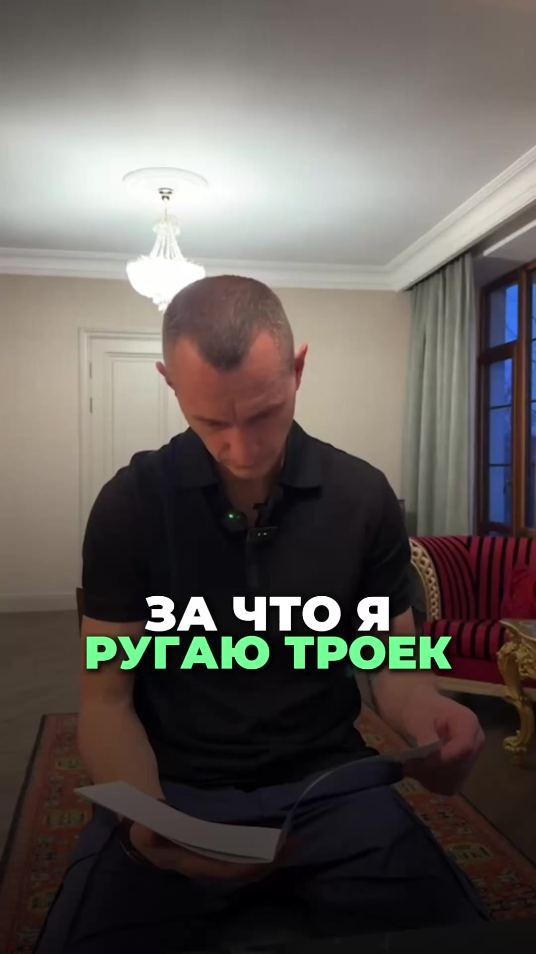 @Kapustin Alexei