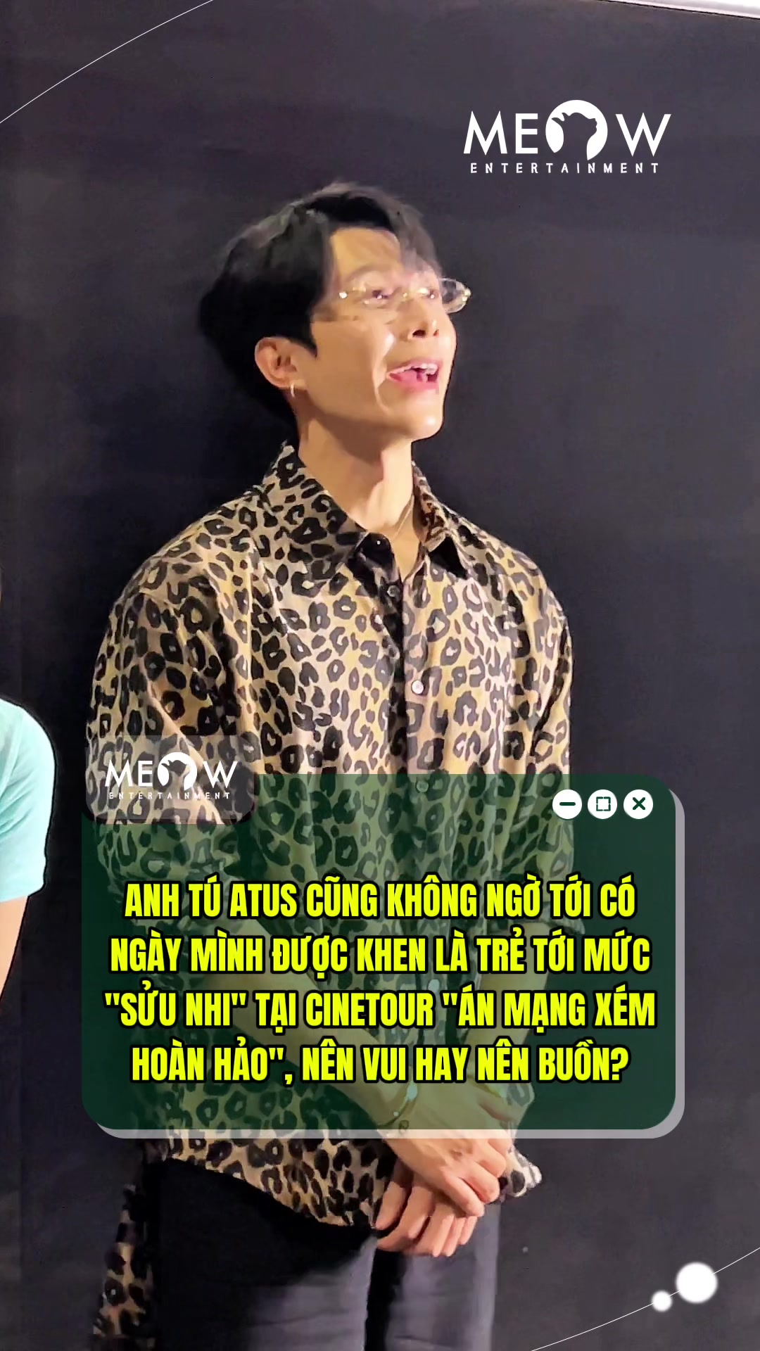 @MEOW ENTERTAINMENT