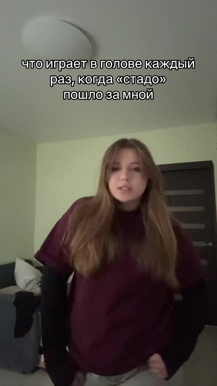 @толченка🌸