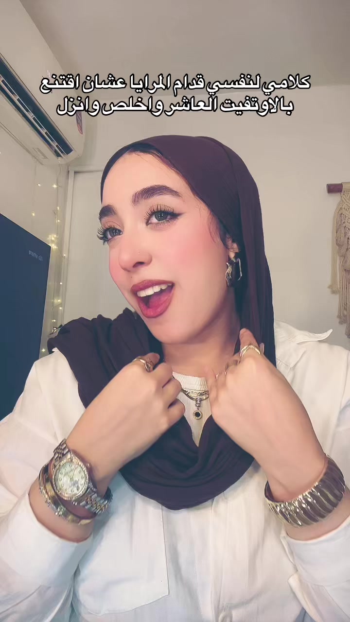 @﮼نورهانْ ﮼المُصيلحي 🫶🏻✨