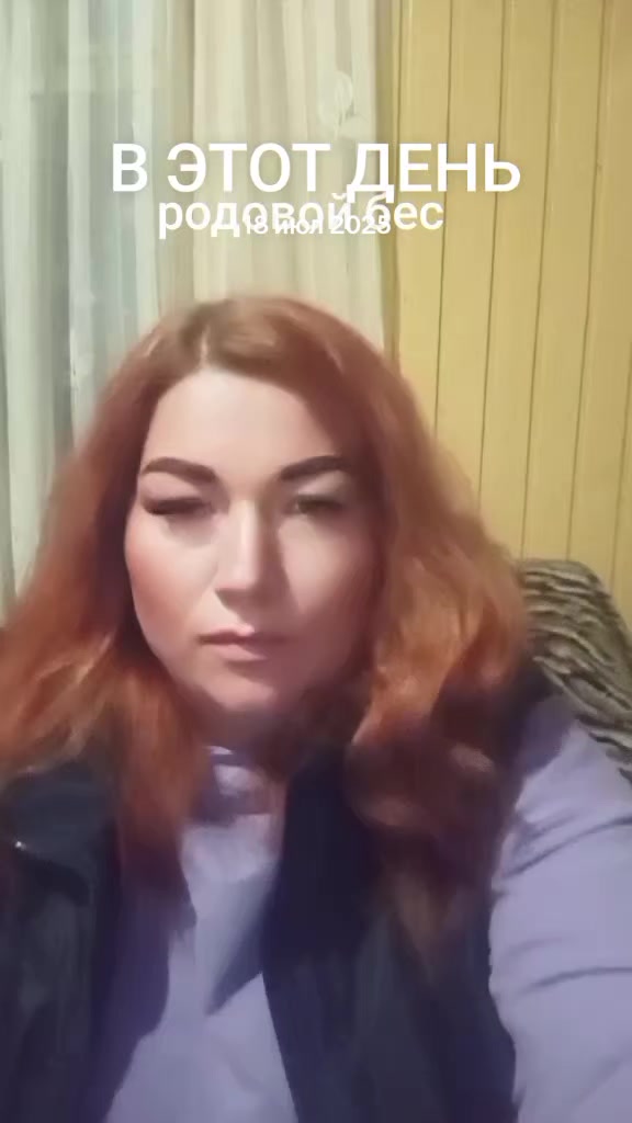 @Лëса