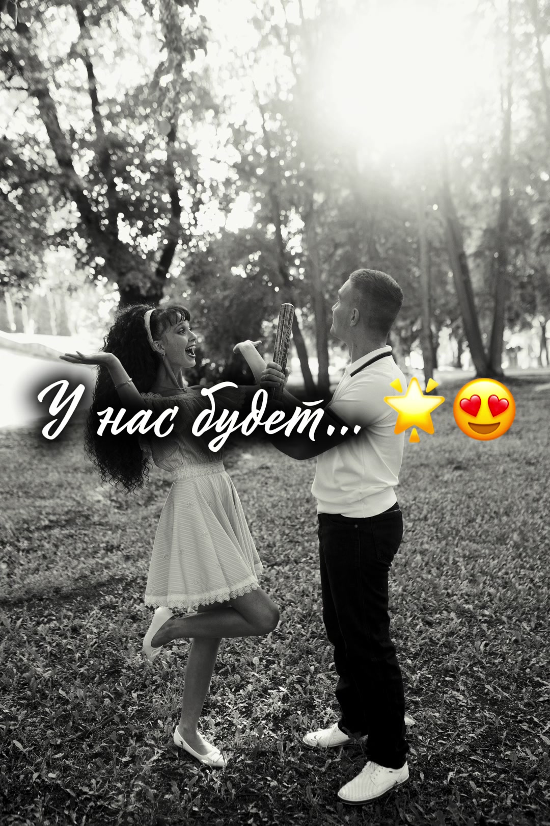 @Кристина