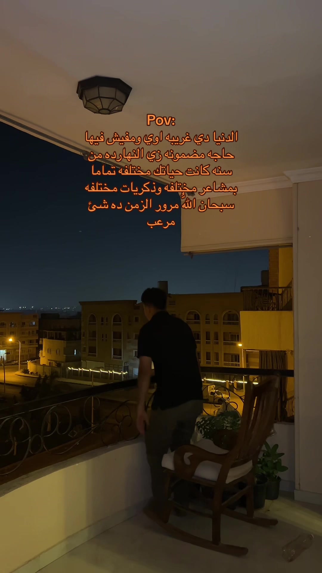 @اليـــــــــاقوت 🤴🏻