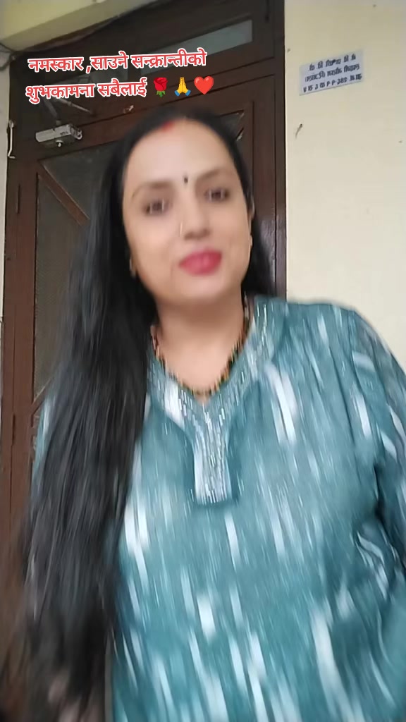 @लक्ष्मी रिजाल (गौतम)