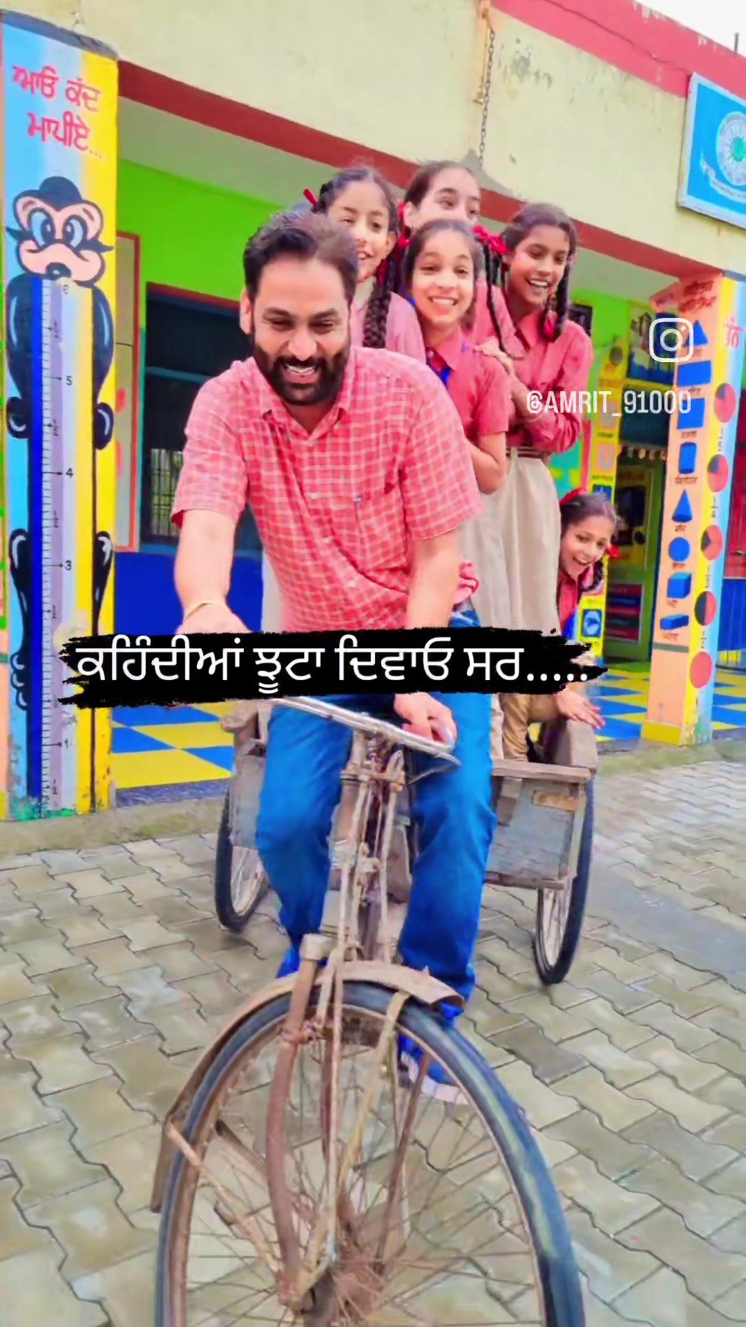 @Gagantalk_91000