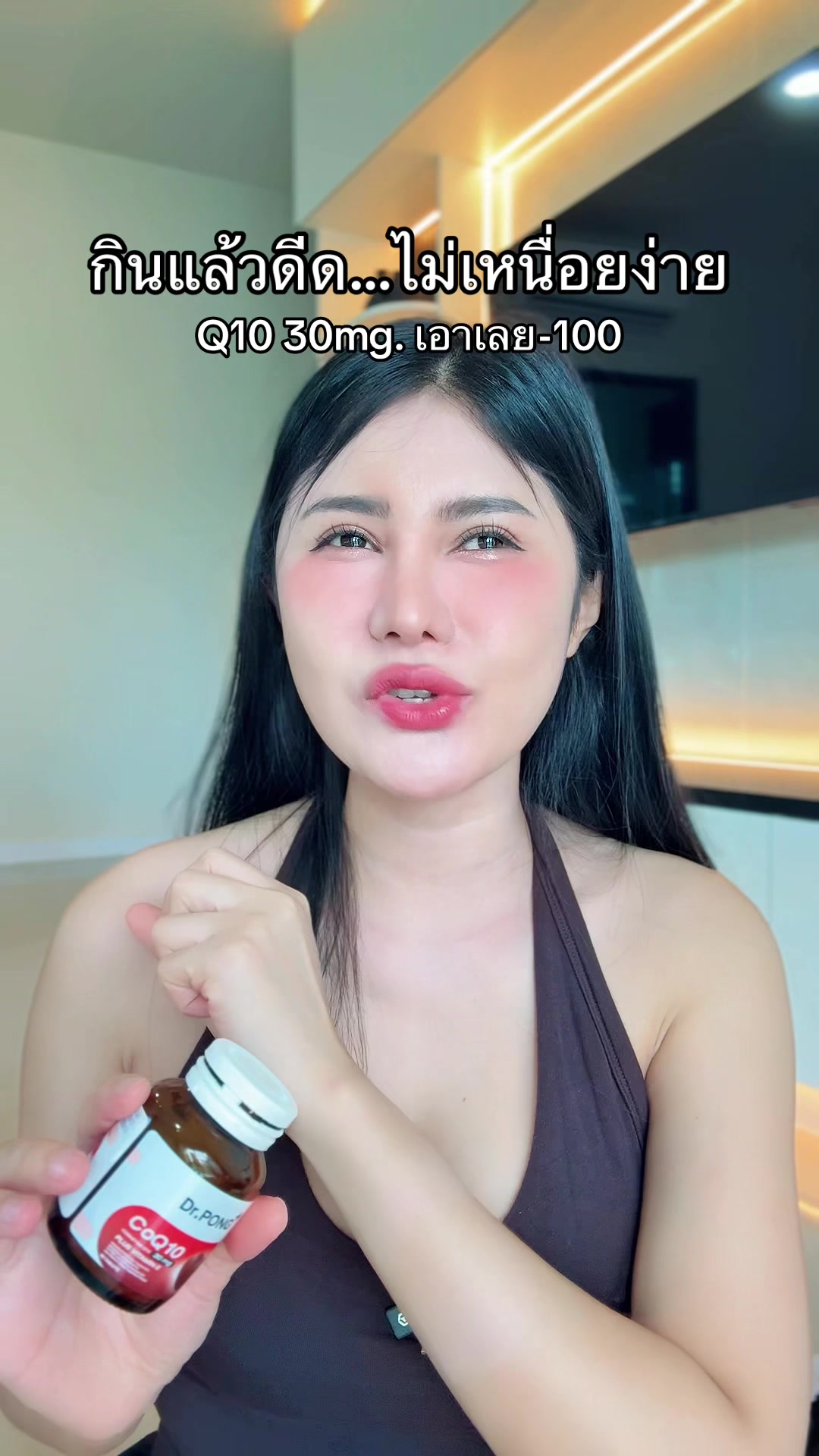 @เปียโน‘ที่กดได้ (ช่องหลัก)