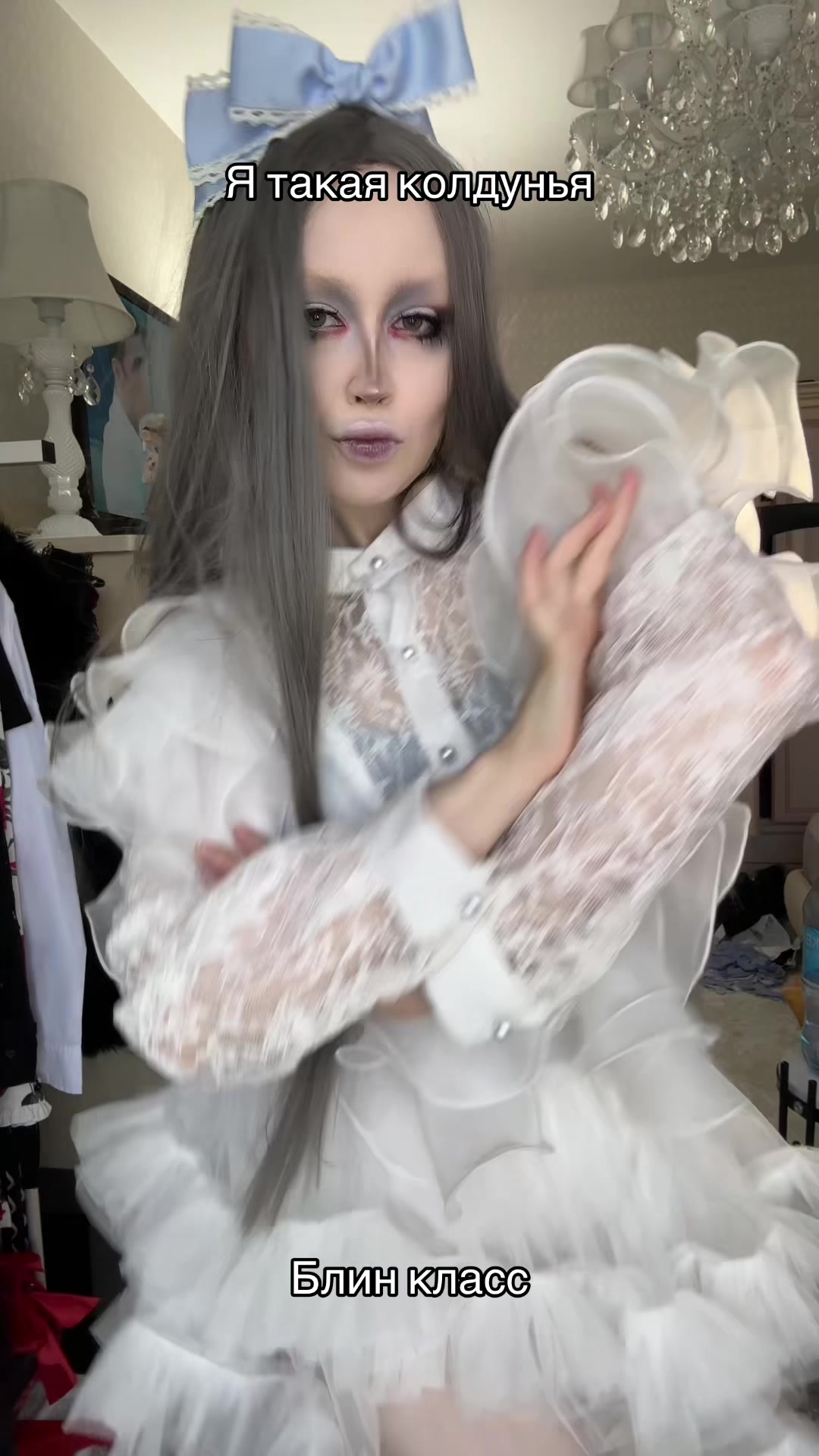 @vintursofia