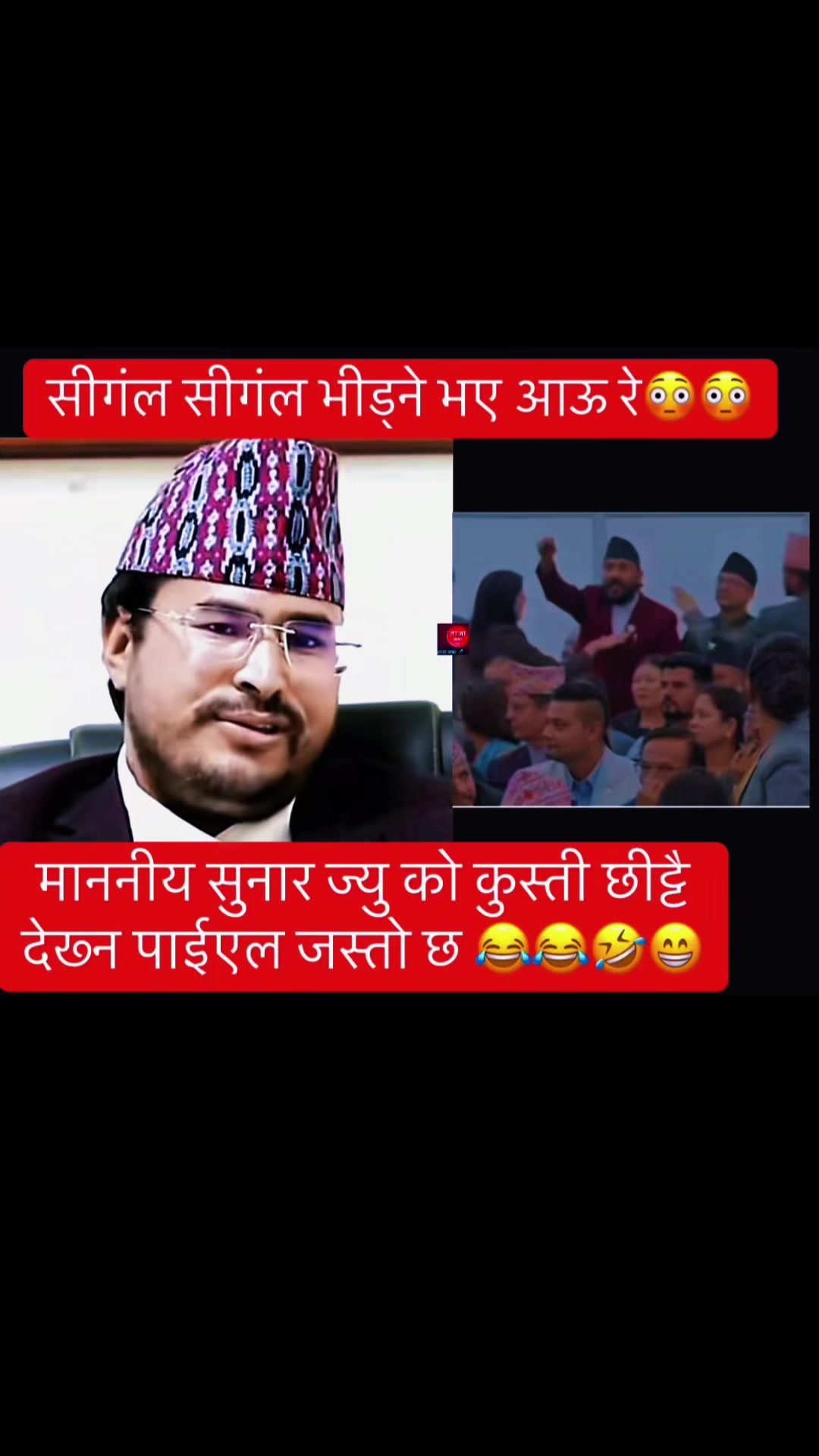 @ताजा खबर 🎤