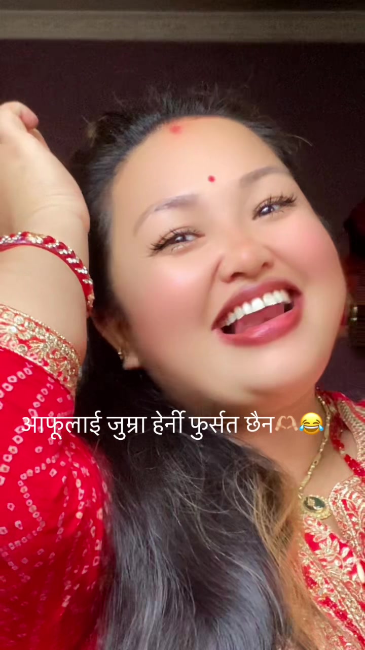 @bista laxmi