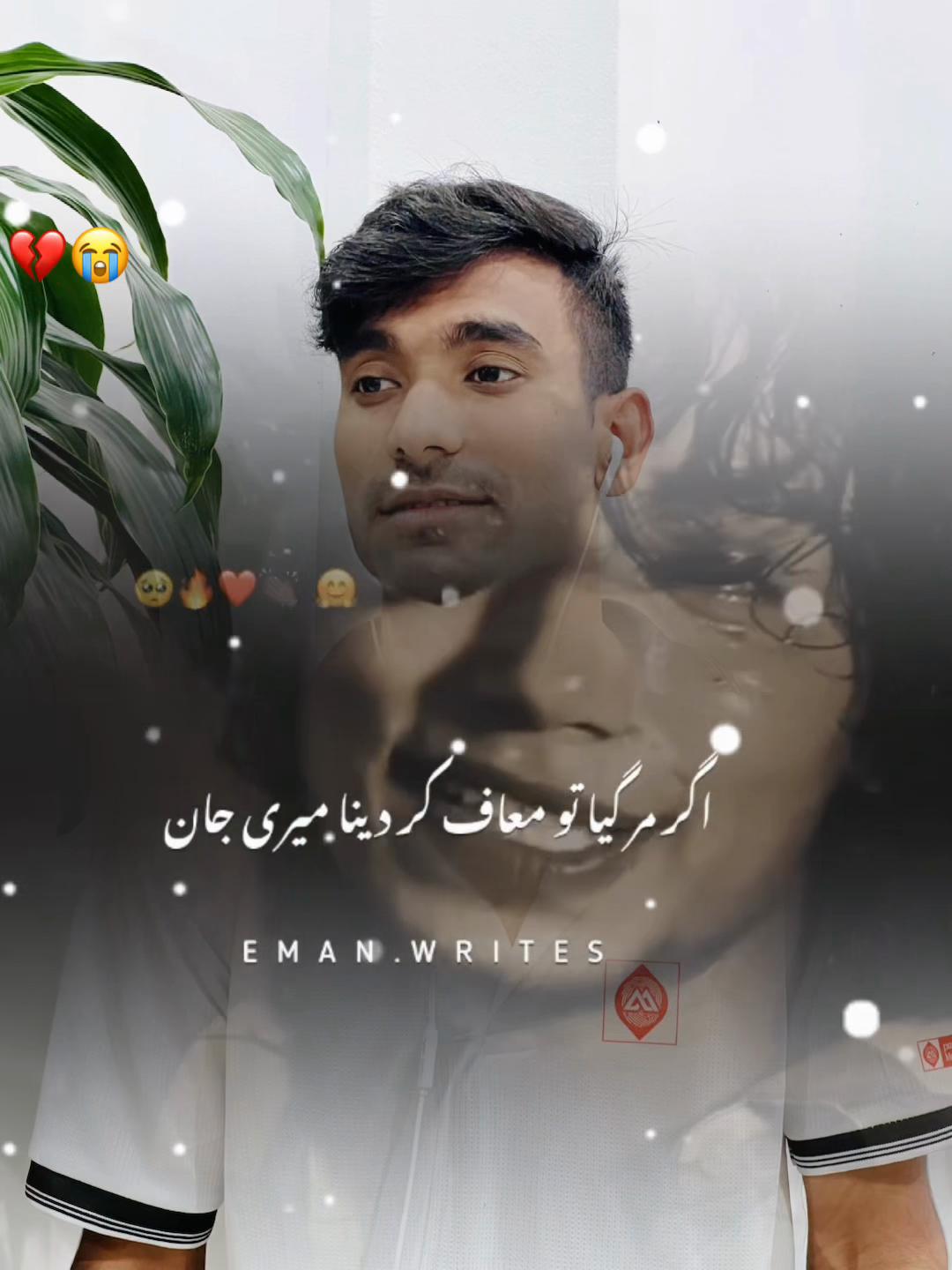 @S ❤️ K ❤️ Raja