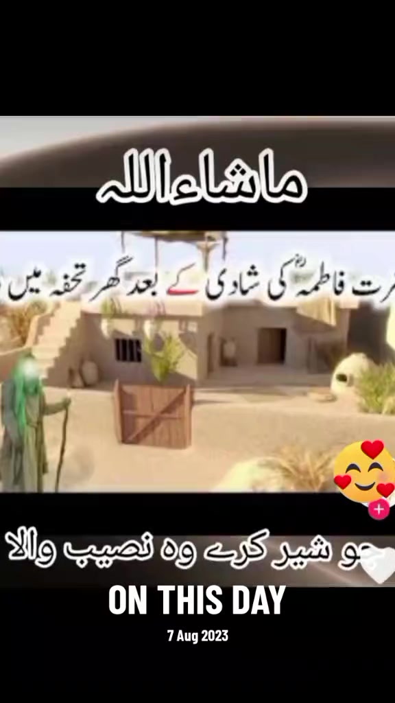 @Allah is Tha best