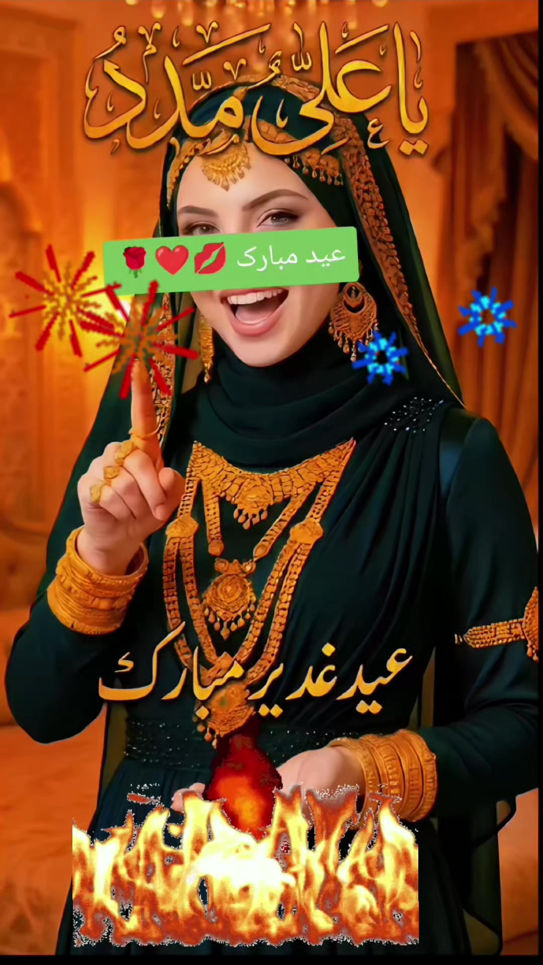 @👸مخدوم زادی پاکیزہ قریشی 🇺🇸