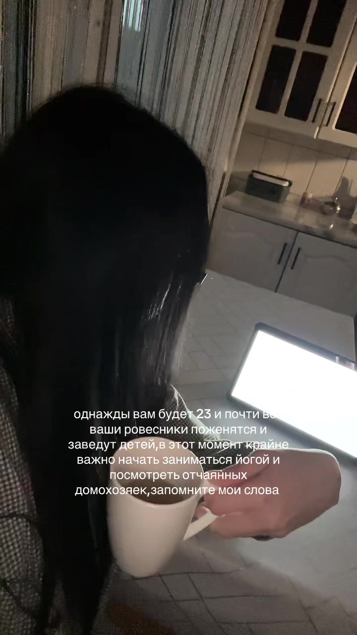 @ssttill