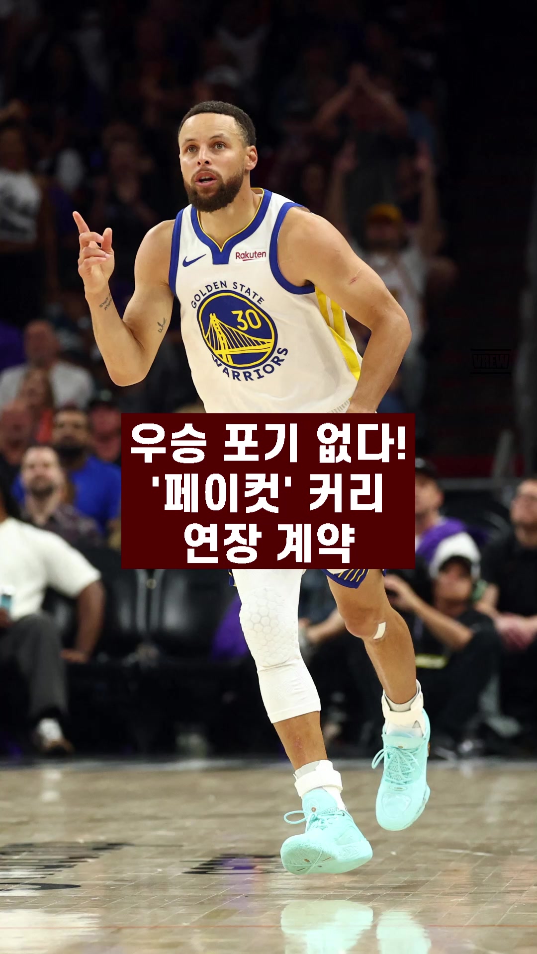 @rookie_nba