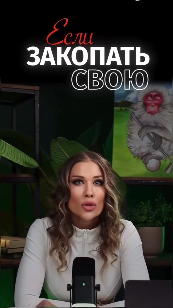 @лизочек артишочек