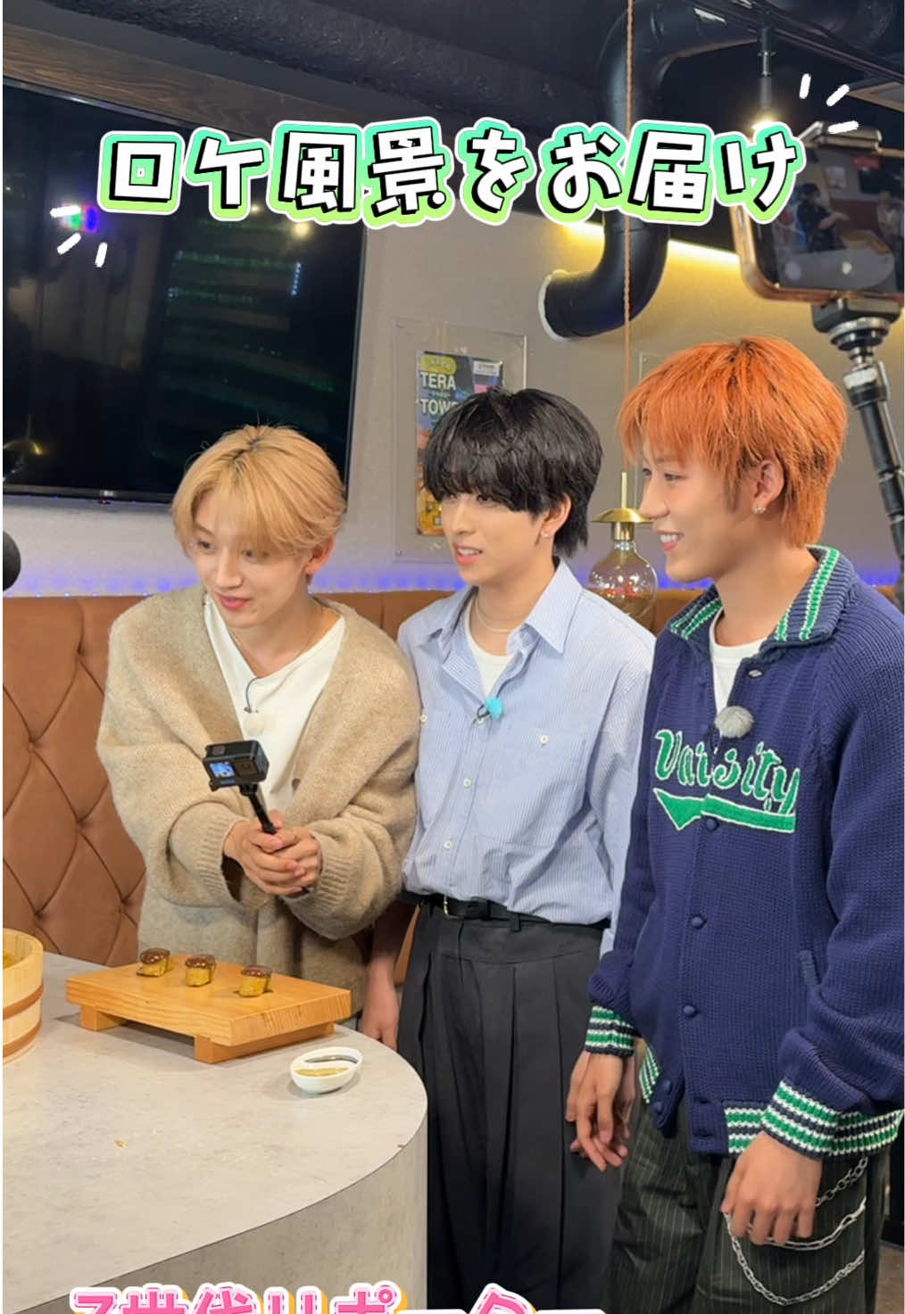 @よるのブランチ【公式】