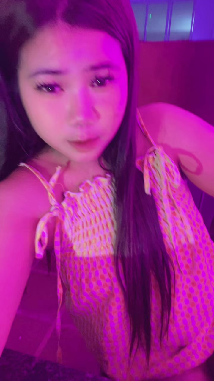 @ស្រី ដាវ