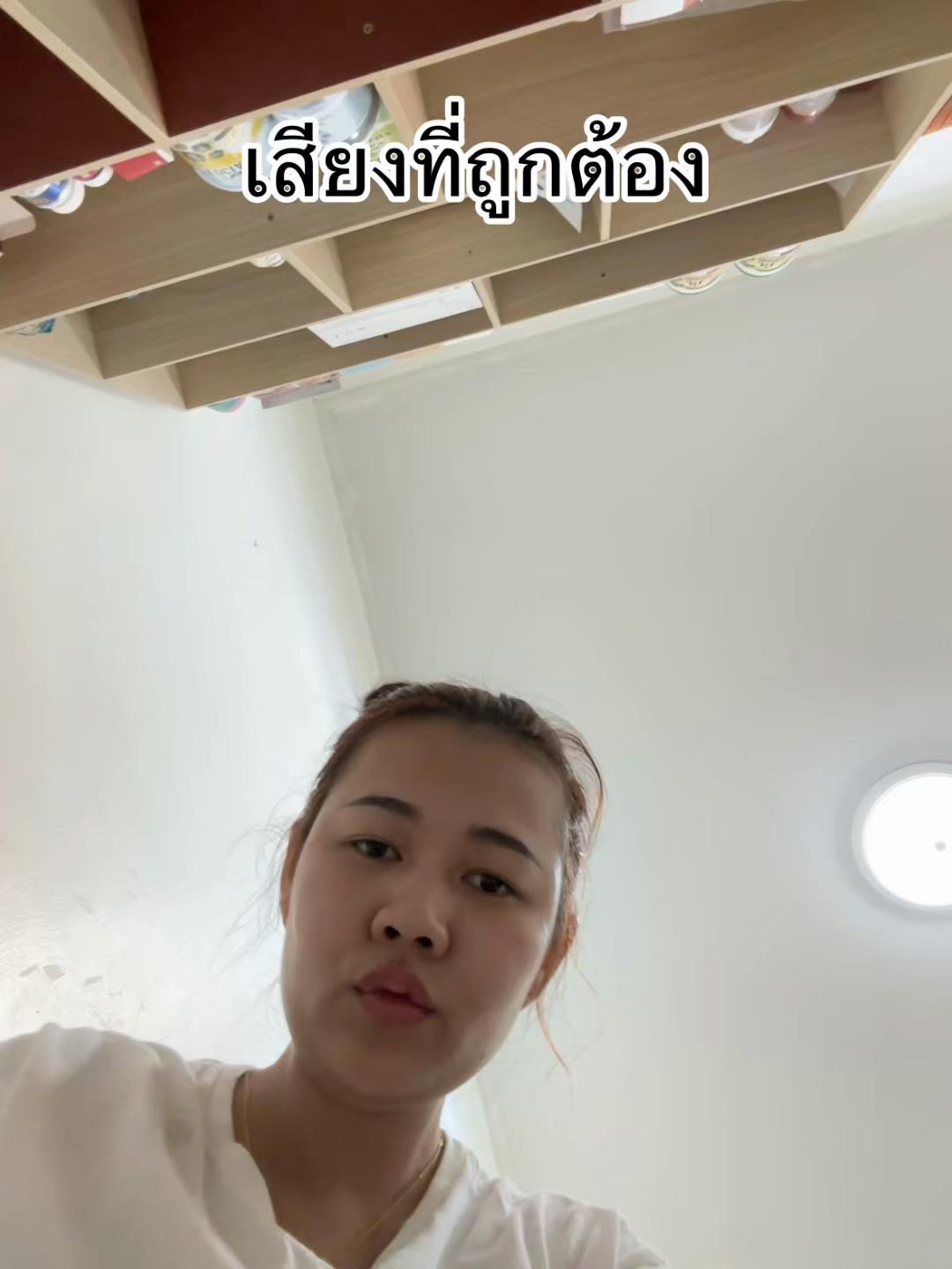 @ทิชา❤️🧡💛💚🩵💙💜🩷🤍