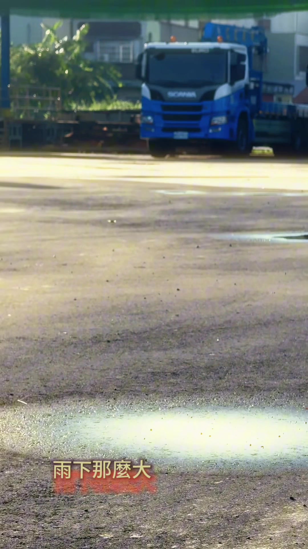 @🇹🇼台灣信宏起重工程🇹🇼