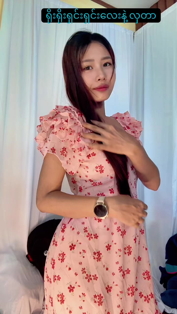@hsustore01