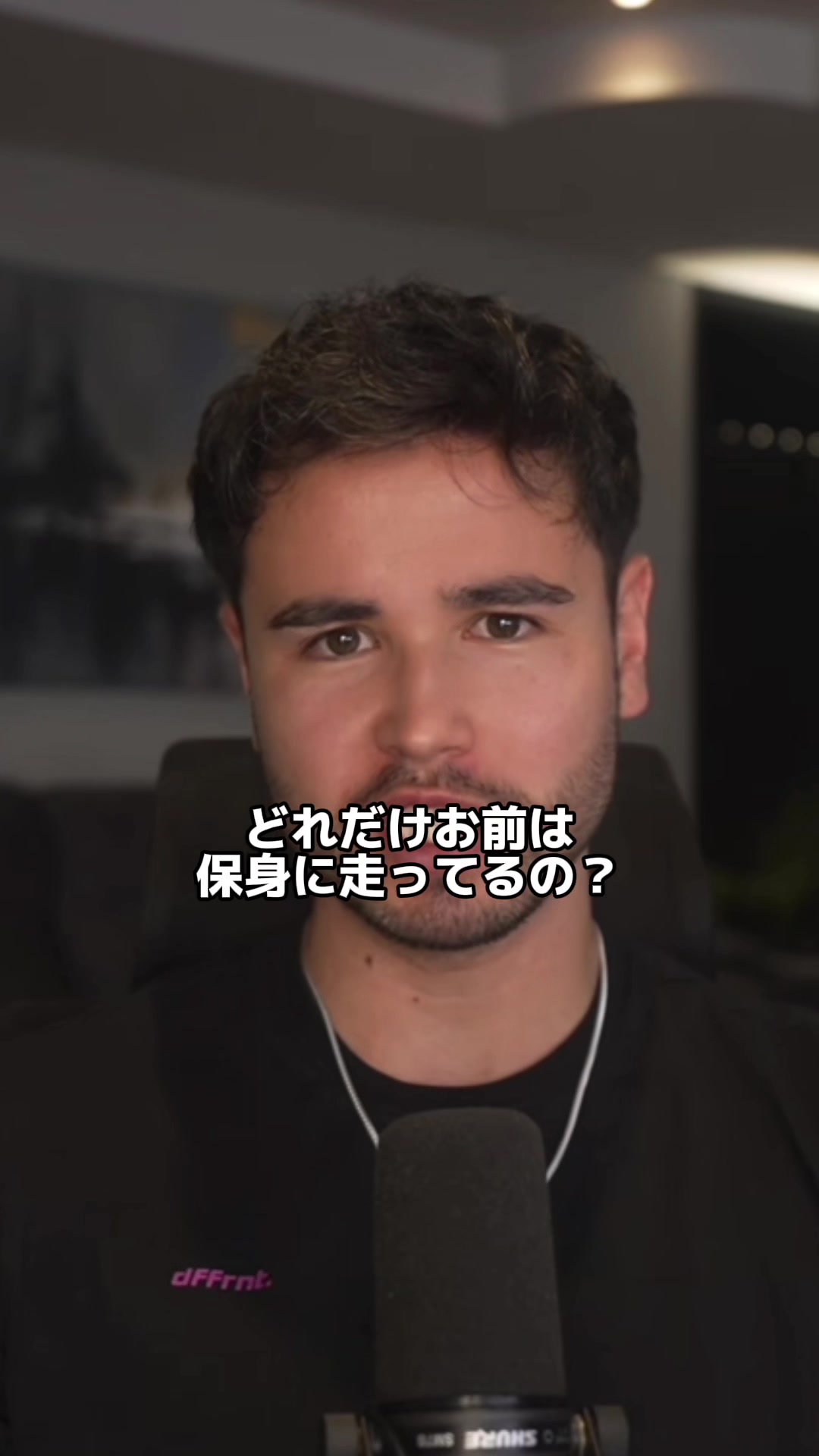 @ジョージの危機感持てって［メンズコーチ-ジョージ切り抜き］