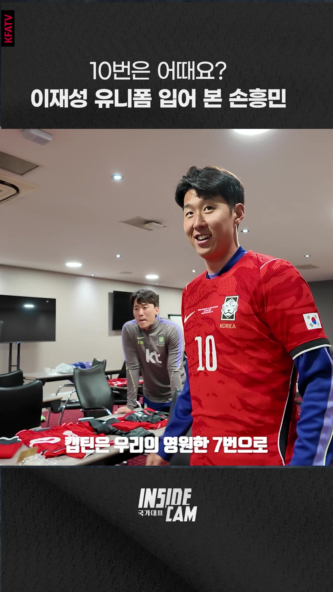 @thekfa