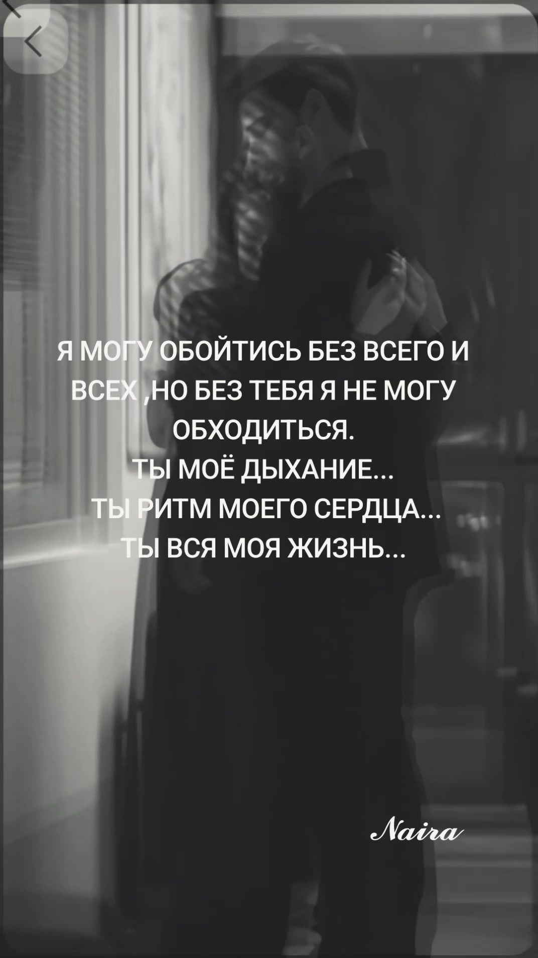 @𝓝𝓪𝓲𝓻𝓪