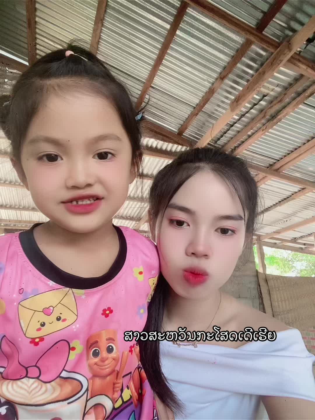@โฟร์จัง🌈🐹