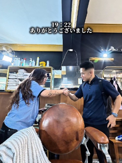 @宮内輝