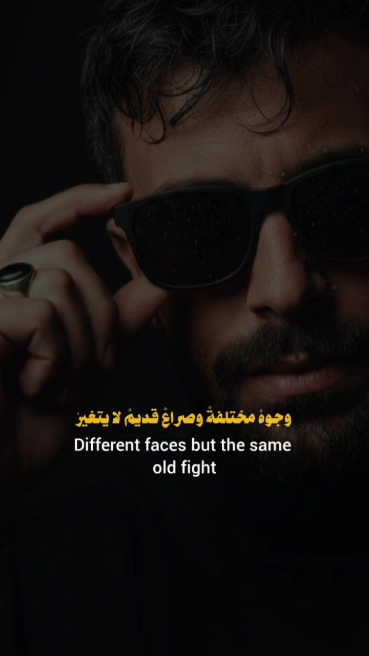 @Wald alhaj HD والد ا