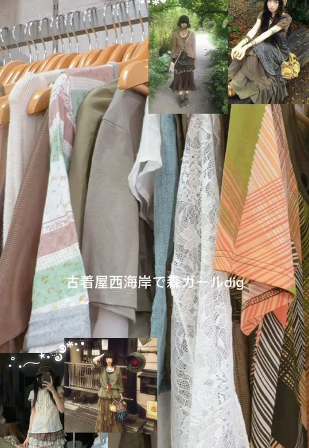 @西海岸入間店