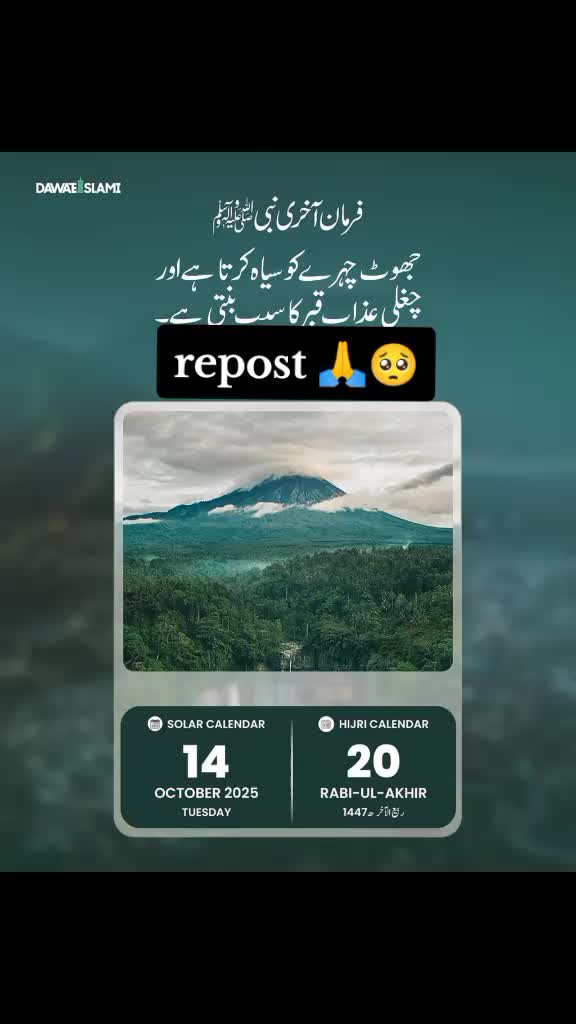 @Ali Hasnain Ahmad